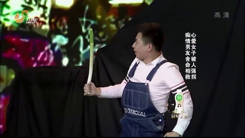 《演个喜剧太拼了》选手现场吃大葱，老郭惊呼“好家伙”！